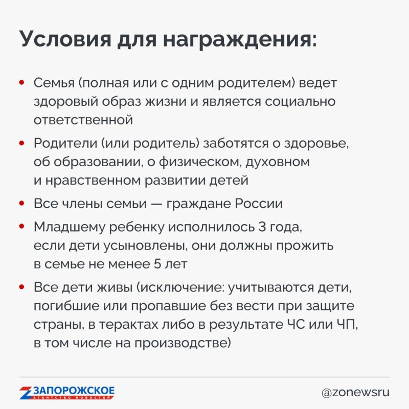 У каждой мамы есть своя коллекция наград: первые улыбки и шаги малыша, его смех, поделка из сада и пятерка в дневнике У каждой мамы есть своя коллекция наград: первые улыбки и шаги малыша, его смех, поделка из сада и пятерка в дневнике