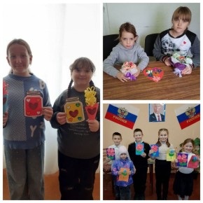 В учреждениях культуры Акимовского муниципального округа округа состоялись мероприятия, посвящённые Дню матери