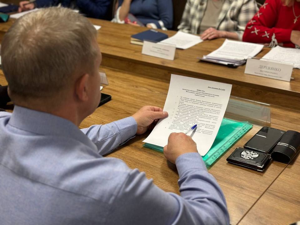 28 ноября 2025 года состоялось двадцать пятое (внеочередное) заседание Васильевского окружного Совета депутатов первого созыва 28 ноября 2025 года состоялось двадцать пятое (внеочередное) заседание Васильевского окружного Совета депутатов первого созыва