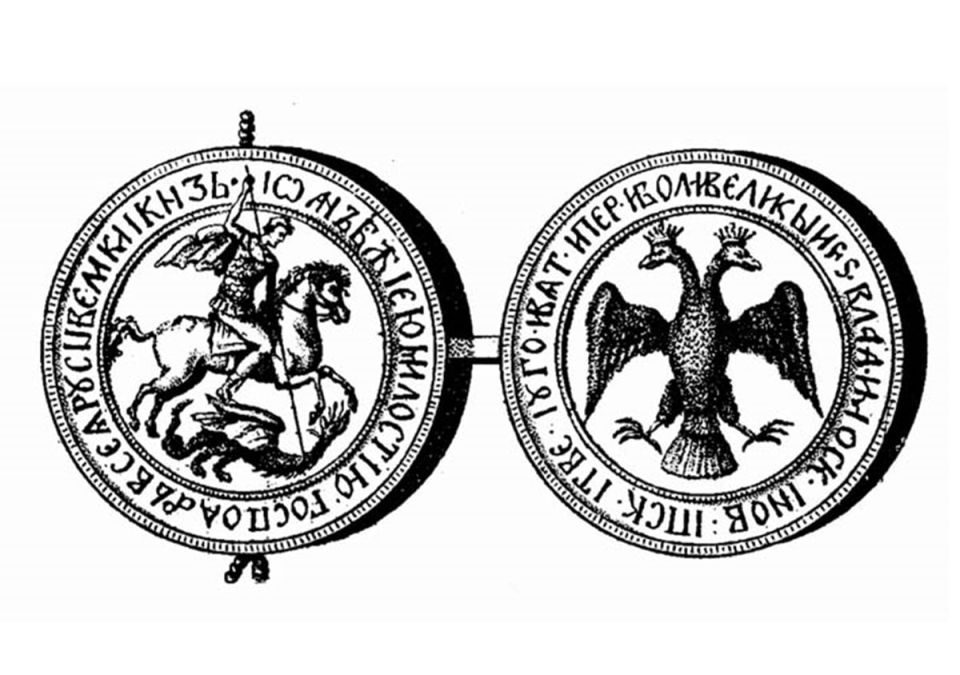 Всадник, орел, молот: как менялся российский герб Всадник, орел, молот: как менялся российский герб