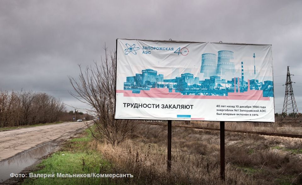 «Там, где поднят российский флаг, он уже опускаться не будет»