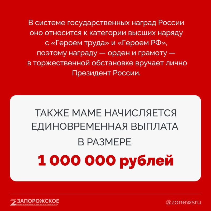 У каждой мамы есть своя коллекция наград: первые улыбки и шаги малыша, его смех, поделка из сада и пятерка в дневнике У каждой мамы есть своя коллекция наград: первые улыбки и шаги малыша, его смех, поделка из сада и пятерка в дневнике