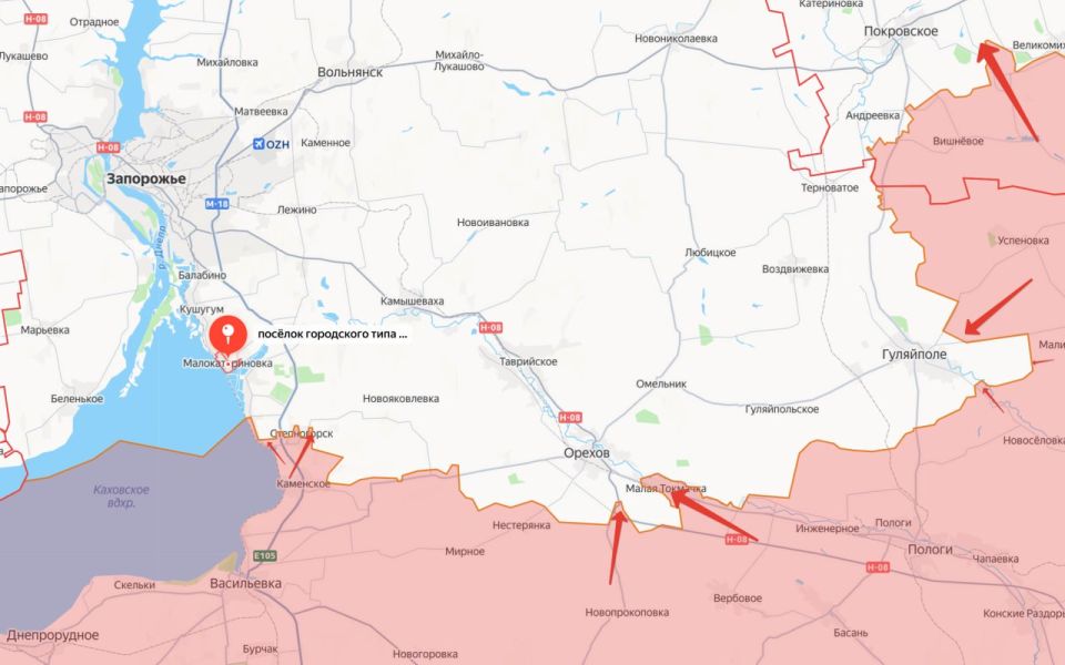 Два майора: Запорожский фронт, район Малокатериновки, докладывает Дневник Десантника: