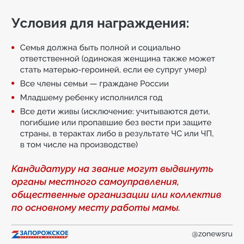 У каждой мамы есть своя коллекция наград: первые улыбки и шаги малыша, его смех, поделка из сада и пятерка в дневнике У каждой мамы есть своя коллекция наград: первые улыбки и шаги малыша, его смех, поделка из сада и пятерка в дневнике