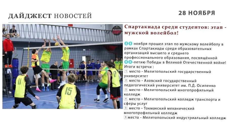 ������ ����� ��������� � ���, ��� ������ ������ � ���� ������ ����������� �������!