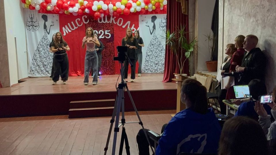 Депутаты «Единой России» в Каменско-Днепровском районе провели школьный конкурс ко Дню матери Депутаты «Единой России» в Каменско-Днепровском районе провели школьный конкурс ко Дню матери