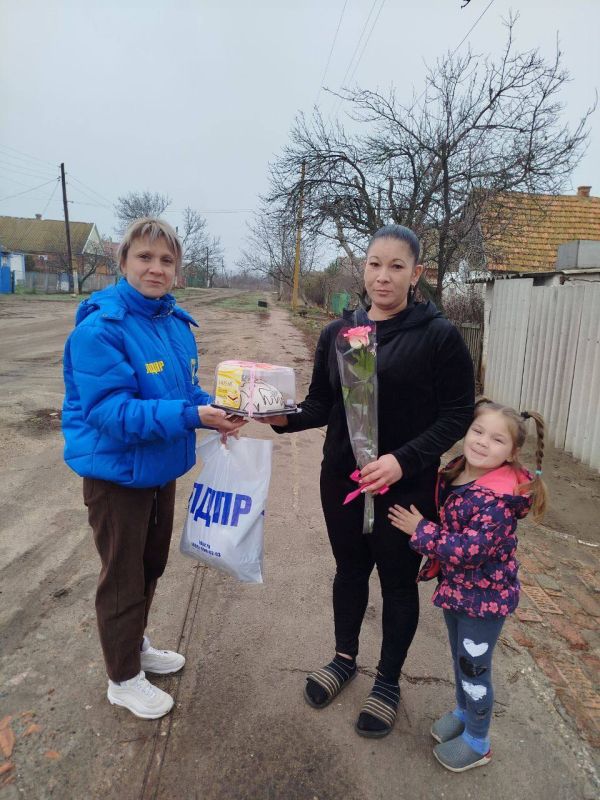 С Днём Матери! Тепло и забота – нашим героиням! С Днём Матери! Тепло и забота – нашим героиням!