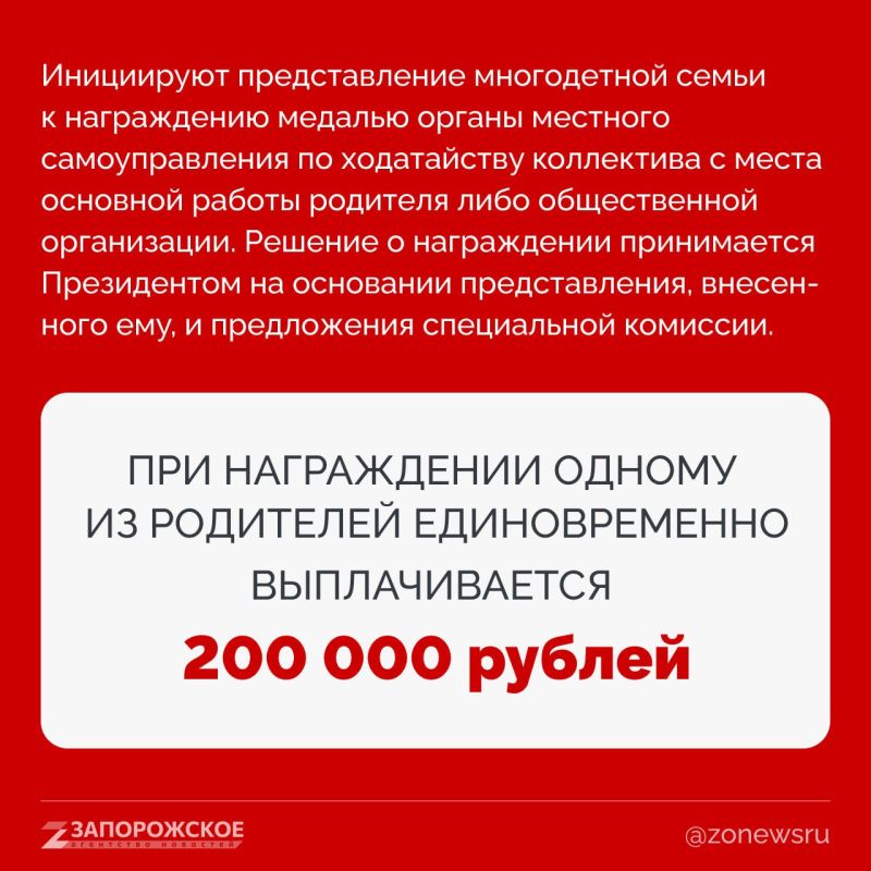 У каждой мамы есть своя коллекция наград: первые улыбки и шаги малыша, его смех, поделка из сада и пятерка в дневнике У каждой мамы есть своя коллекция наград: первые улыбки и шаги малыша, его смех, поделка из сада и пятерка в дневнике