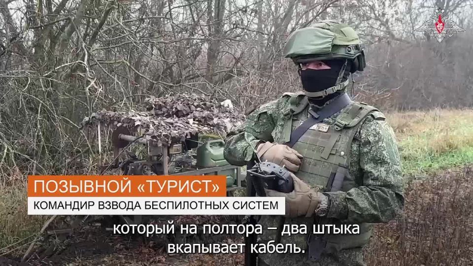 Робот-сапер проложил кабель связи для войск в Запорожской области