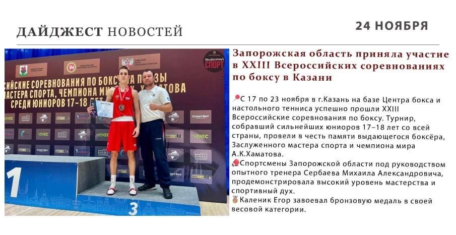 ������ ����� ��������� � ���, ��� ������ ������ � ���� ������ ����������� �������!