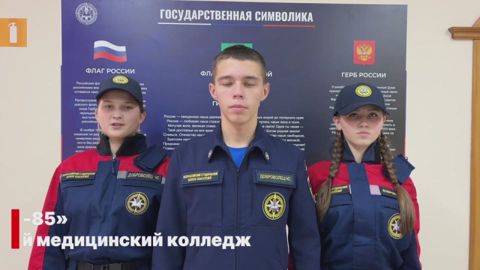 Друзья, отгадайте загадку. Ответ на неё знает каждый из нас