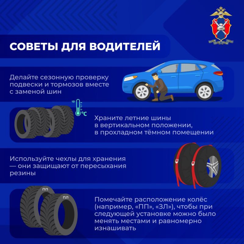 Осень окончательно сдает свои позиции и уступает место зиме практически на всей территории страны Осень окончательно сдает свои позиции и уступает место зиме практически на всей территории страны