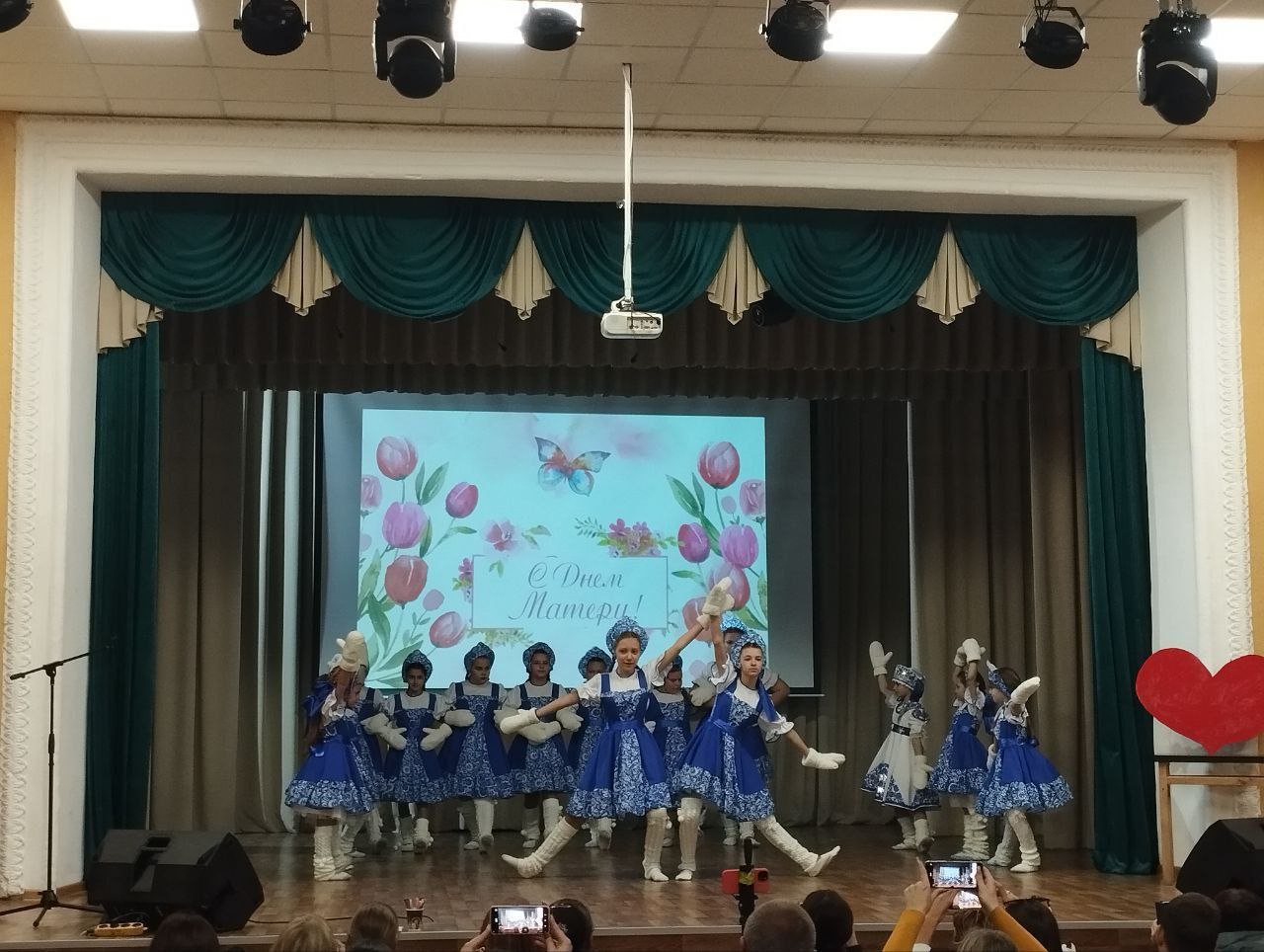 В учреждениях культуры Акимовского муниципального округа округа состоялись мероприятия, посвящённые Дню матери В учреждениях культуры Акимовского муниципального округа округа состоялись мероприятия, посвящённые Дню матери