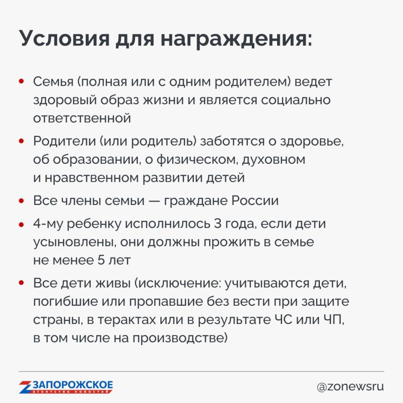 У каждой мамы есть своя коллекция наград: первые улыбки и шаги малыша, его смех, поделка из сада и пятерка в дневнике У каждой мамы есть своя коллекция наград: первые улыбки и шаги малыша, его смех, поделка из сада и пятерка в дневнике