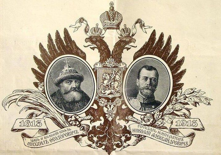 Всадник, орел, молот: как менялся российский герб Всадник, орел, молот: как менялся российский герб