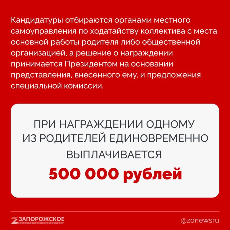 У каждой мамы есть своя коллекция наград: первые улыбки и шаги малыша, его смех, поделка из сада и пятерка в дневнике У каждой мамы есть своя коллекция наград: первые улыбки и шаги малыша, его смех, поделка из сада и пятерка в дневнике