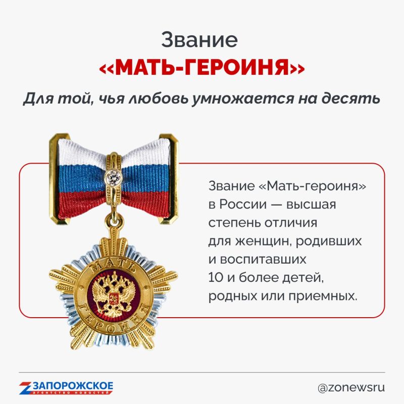 У каждой мамы есть своя коллекция наград: первые улыбки и шаги малыша, его смех, поделка из сада и пятерка в дневнике У каждой мамы есть своя коллекция наград: первые улыбки и шаги малыша, его смех, поделка из сада и пятерка в дневнике