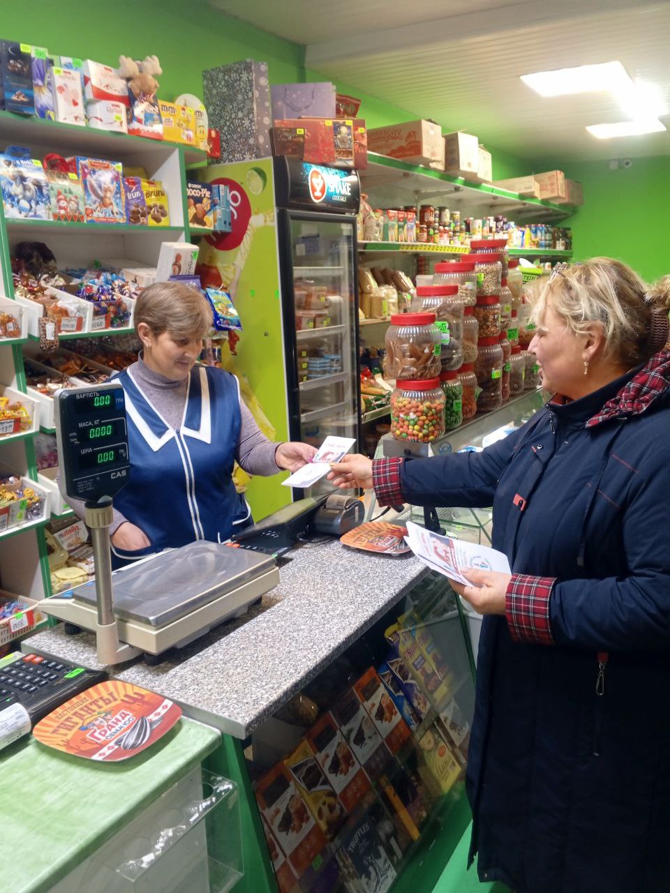 Здоровье – важнейшая ценность Здоровье – важнейшая ценность