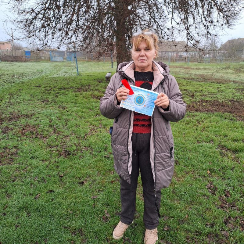 "КРАСНАЯ ЛЕНТОЧКА - СИМВОЛ БОРЬБЫ СО СПИДом " "КРАСНАЯ ЛЕНТОЧКА - СИМВОЛ БОРЬБЫ СО СПИДом "