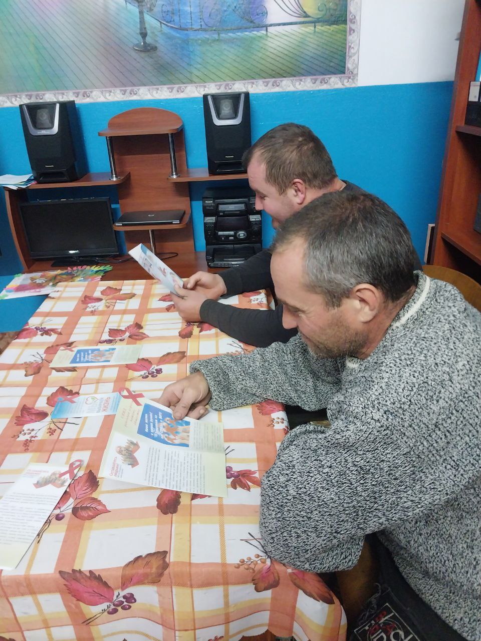 1 декабря отмечается Всемирный день борьбы со СПИДом 1 декабря отмечается Всемирный день борьбы со СПИДом