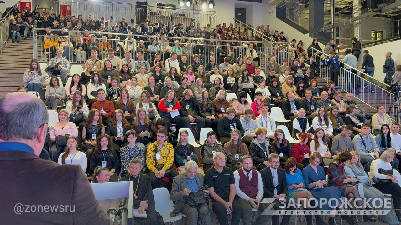 В Мелитополе обсудили цивилизационные основы и будущее исторических регионов