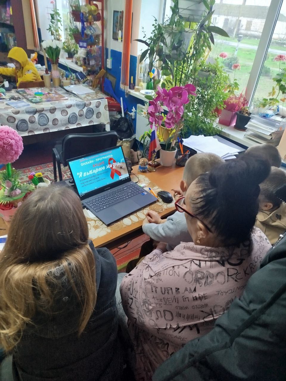 Всемирный день борьбы со СПИДом: важный разговор о здоровье! Всемирный день борьбы со СПИДом: важный разговор о здоровье!