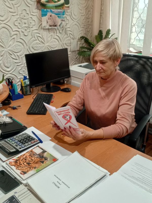 Здоровье – важнейшая ценность Здоровье – важнейшая ценность