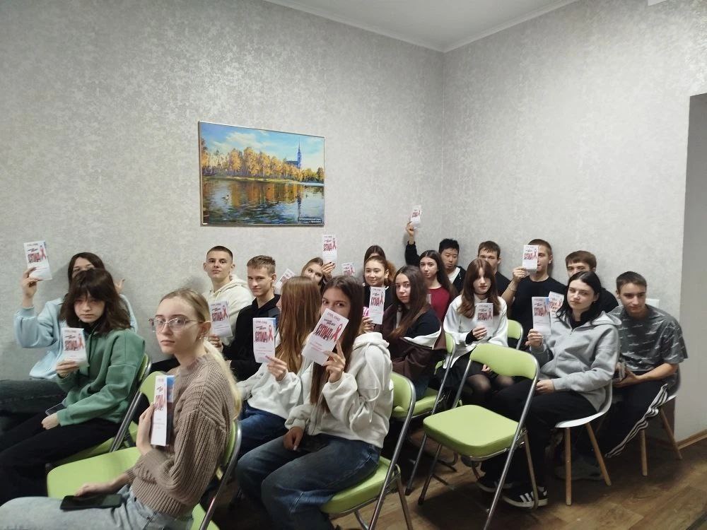 1 декабря – Всемирный день борьбы со СПИДом, который отмечается в большинстве стран мира и демонстрирует международную солидарность в борьбе с эпидемией ВИЧ/СПИДа