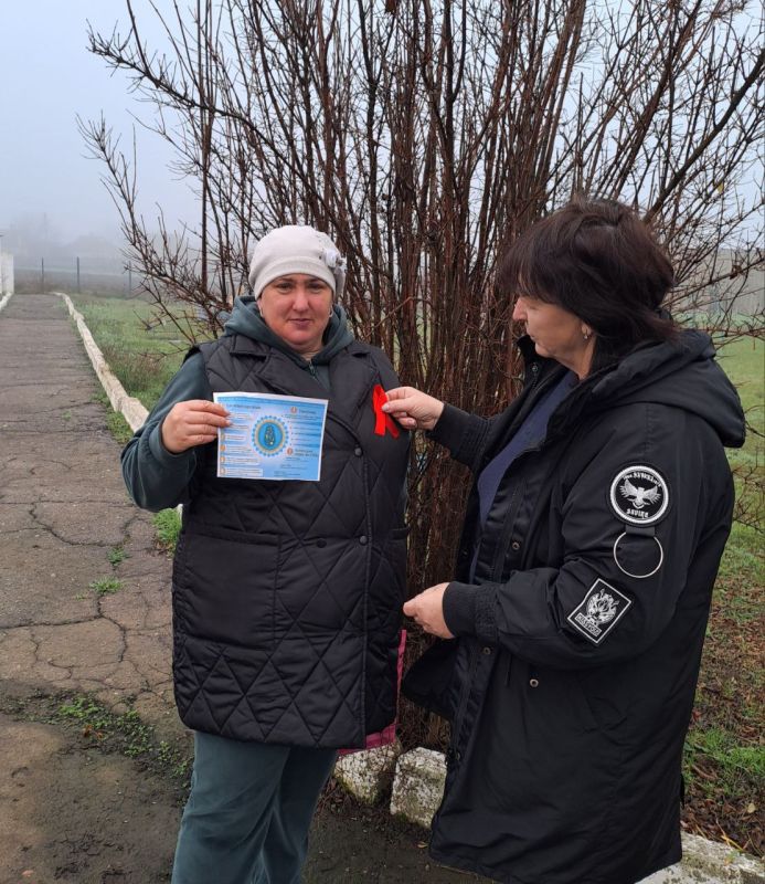 "КРАСНАЯ ЛЕНТОЧКА - СИМВОЛ БОРЬБЫ СО СПИДом " "КРАСНАЯ ЛЕНТОЧКА - СИМВОЛ БОРЬБЫ СО СПИДом "