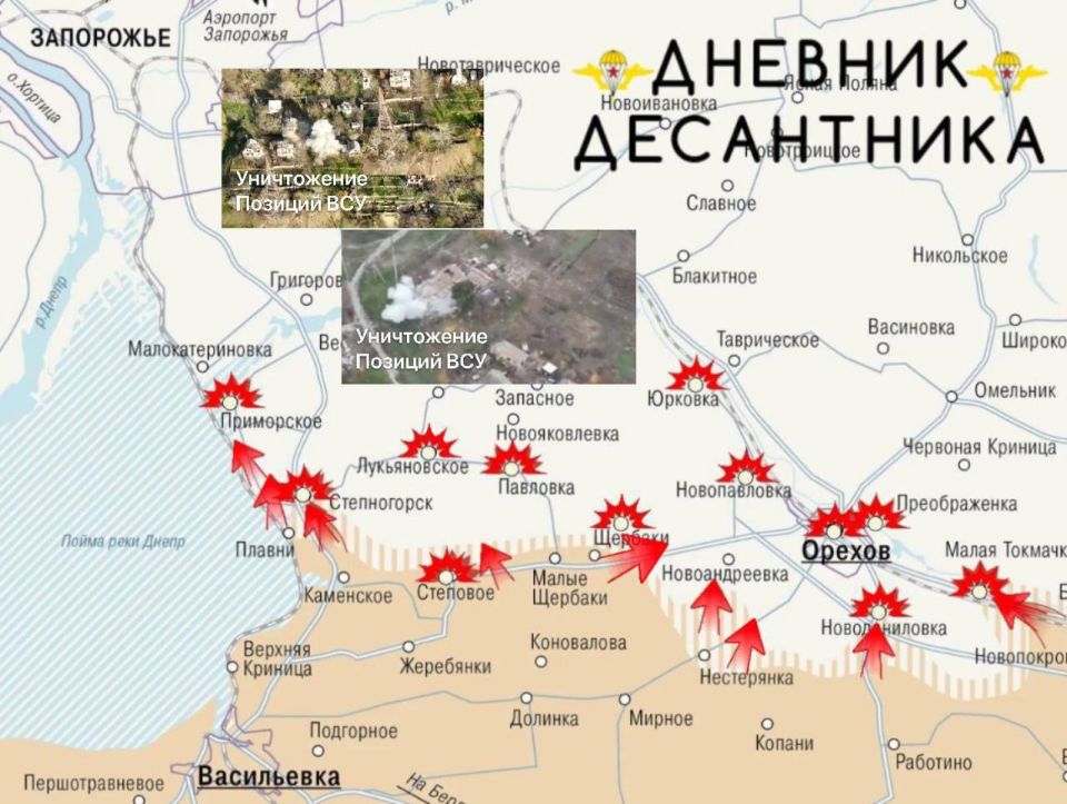 ���� ��������: ���������� �� ����������� ����������� � ������ ������� ����������, ����������� @DnevnikDesantnika