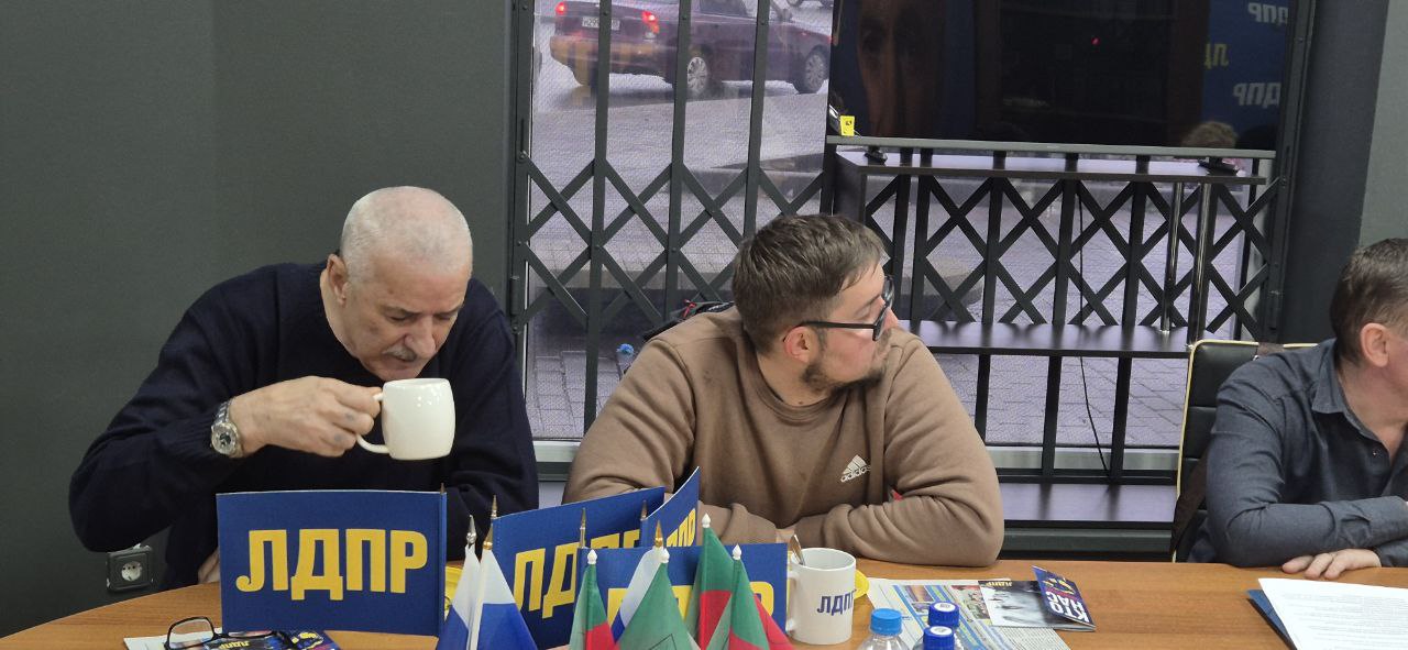 Круглый стол ЛДПР в Запорожской области: честный разговор за чашкой чая Круглый стол ЛДПР в Запорожской области: честный разговор за чашкой чая