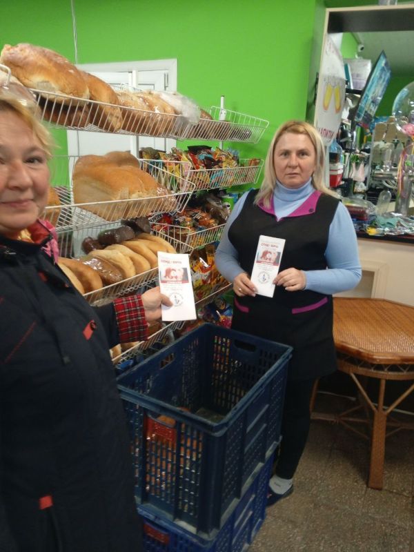 Здоровье – важнейшая ценность Здоровье – важнейшая ценность