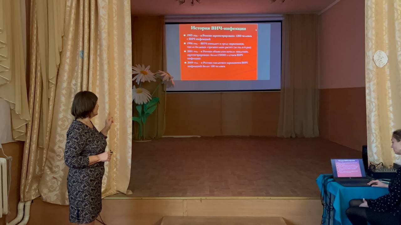 В Каменско-Днепровском районе прошла просветительская лекция для школьников к Всемирному дню борьбы со СПИДом В Каменско-Днепровском районе прошла просветительская лекция для школьников к Всемирному дню борьбы со СПИДом