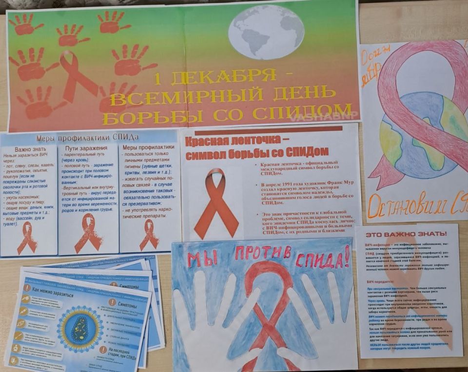 "������� �������� - ������ ������ �� ������ "