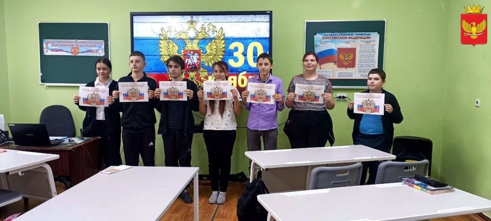 30 ноября мы отметили День Государственного герба Российской Федерации - отличительного знака нашего государства, олицетворяющего силу и мощь, единство и дух всего народа 30 ноября мы отметили День Государственного герба Российской Федерации - отличительного знака нашего государства, олицетворяющего силу и мощь, единство и дух всего народа