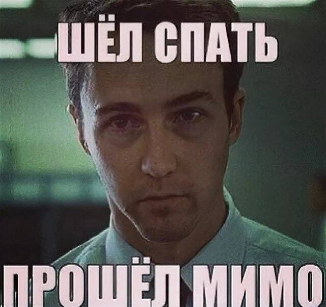 Диабет и бессонница. Какие болезни можно заподозрить в кабинете стоматолога