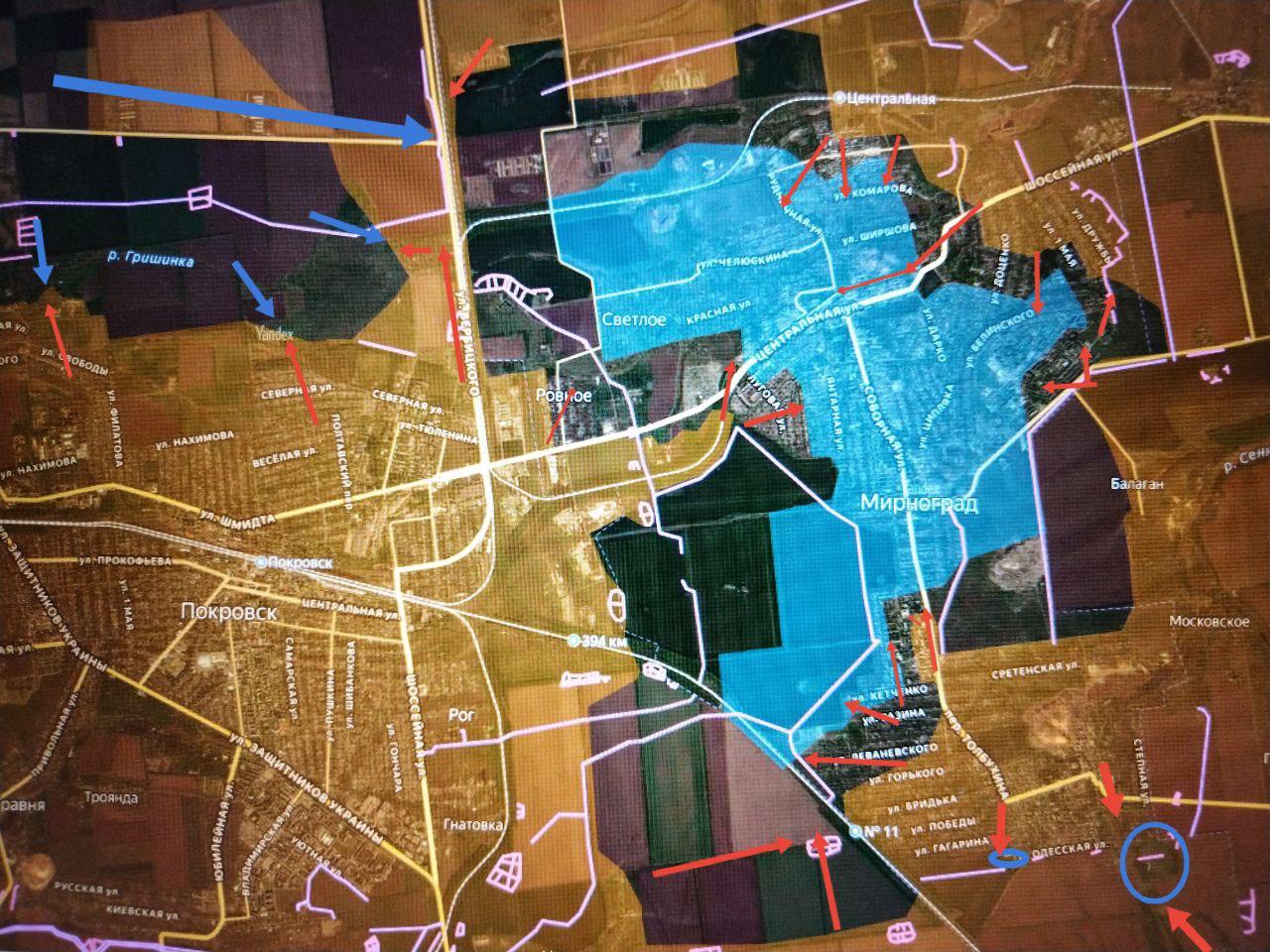 Обстановка на Покровском направлении