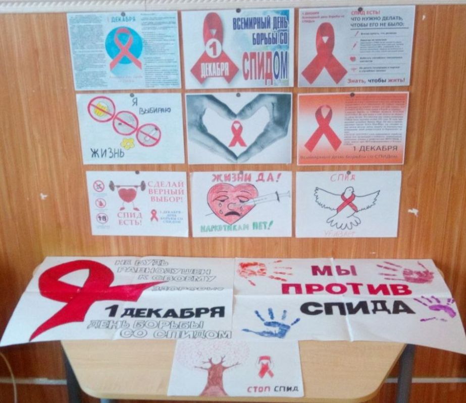 1 ������� � ������������� ���� ������ �� ������