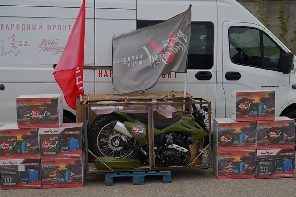 Тонны снаряжения в ноябре получили бойцы Запорожского направления