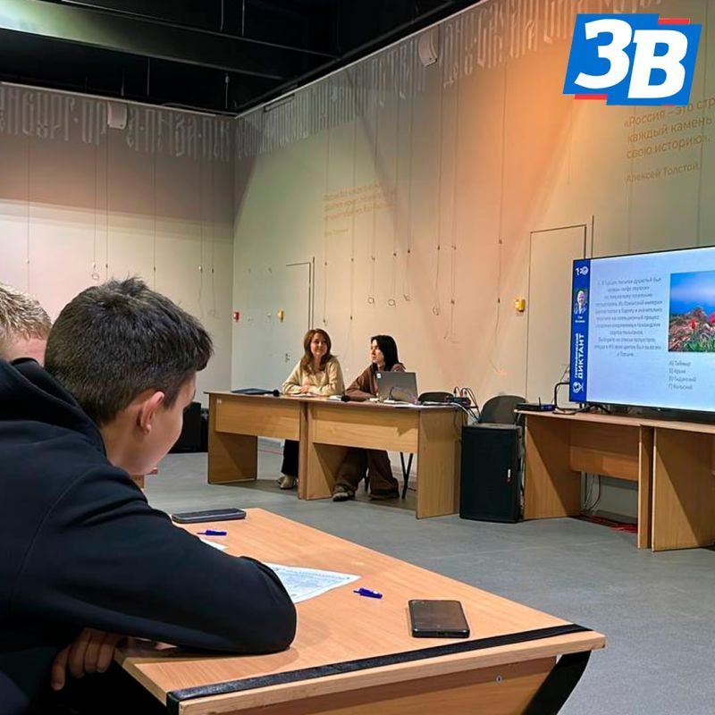 В мире прошел рекордный географический диктант В мире прошел рекордный географический диктант