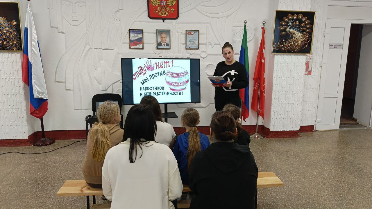 1 декабря в Розовском доме культуры совместно с библиотекой, состоялся важный информационный час, приуроченный к Всемирному дню борьбы со СПИДом 1 декабря в Розовском доме культуры совместно с библиотекой, состоялся важный информационный час, приуроченный к Всемирному дню борьбы со СПИДом