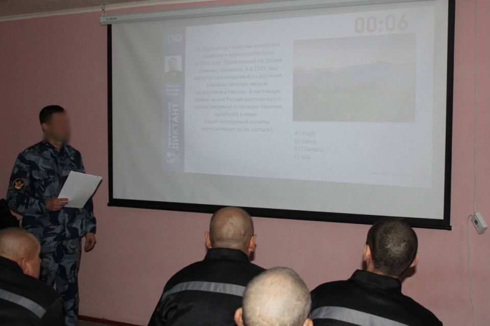 ���������� � �������������� ����������� ����� ������ �� ����������� ������� �������� ��������������� �������