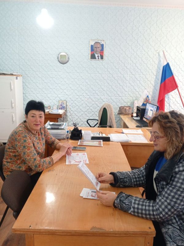 Здоровье – важнейшая ценность Здоровье – важнейшая ценность