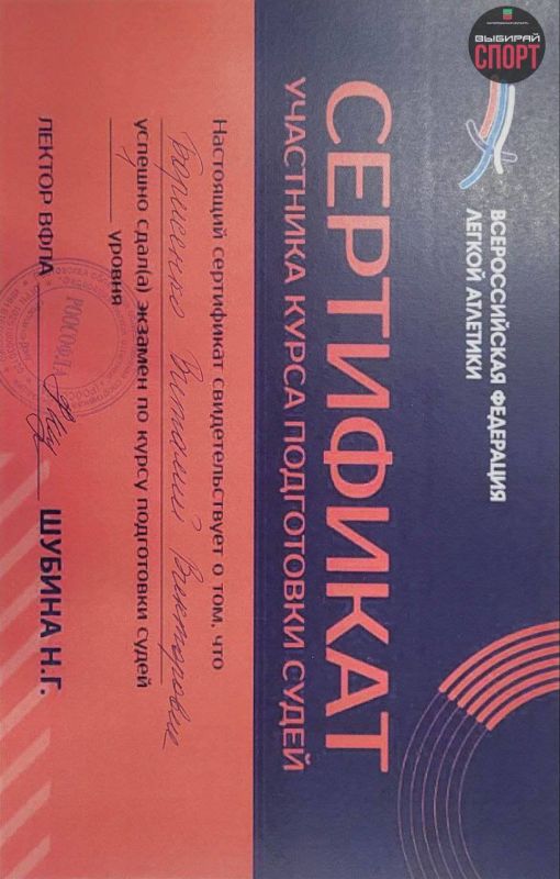 ��������� ����������� ������� ������ ������� �� ������������� ������������� �� ������ �������� � �������-��-����