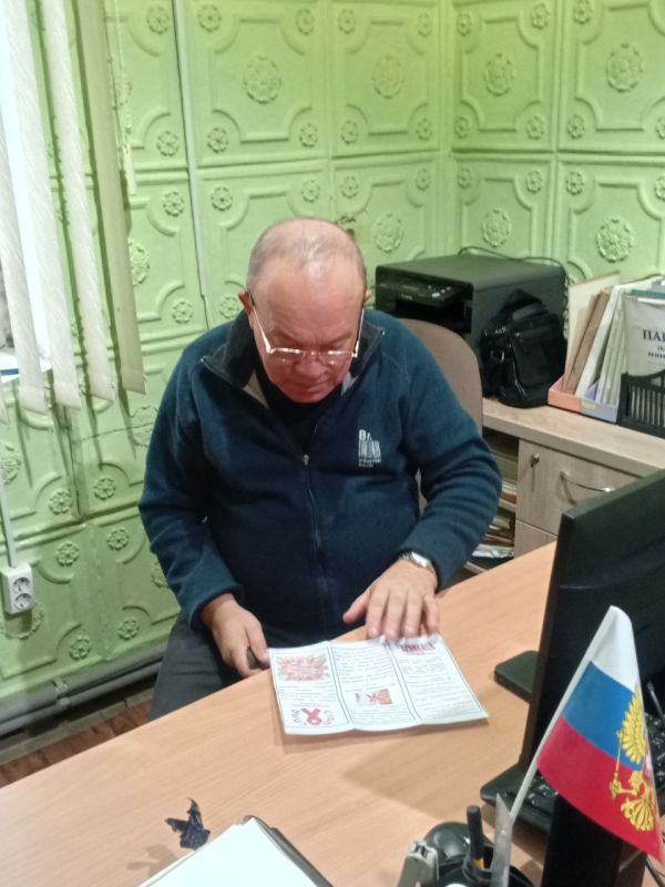 Здоровье – важнейшая ценность Здоровье – важнейшая ценность