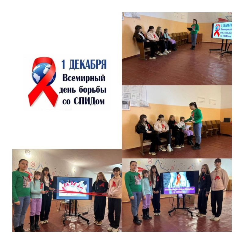 Здоровье – важнейшая ценность Здоровье – важнейшая ценность