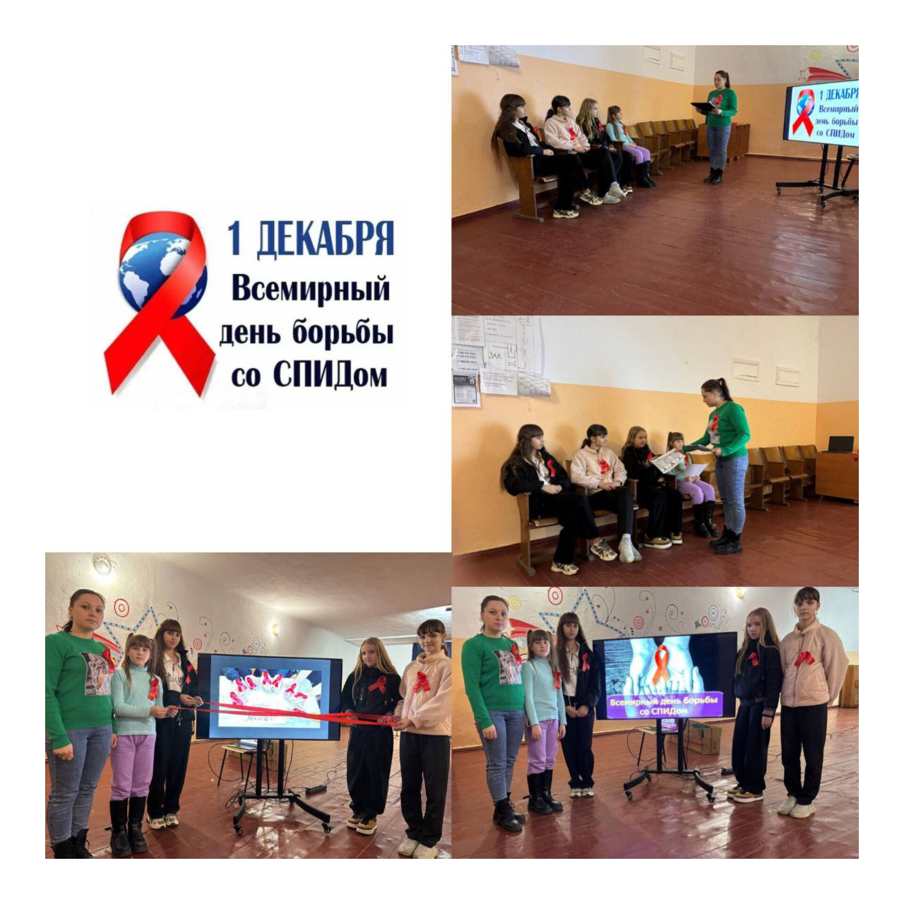 Здоровье – важнейшая ценность Здоровье – важнейшая ценность