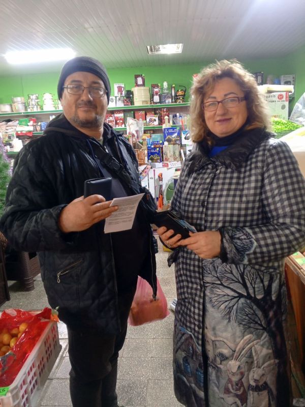 �������� � ��������� ��������