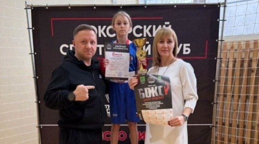 Боксерша из Запорожской области завоевала золото на турнире в Ростовской области