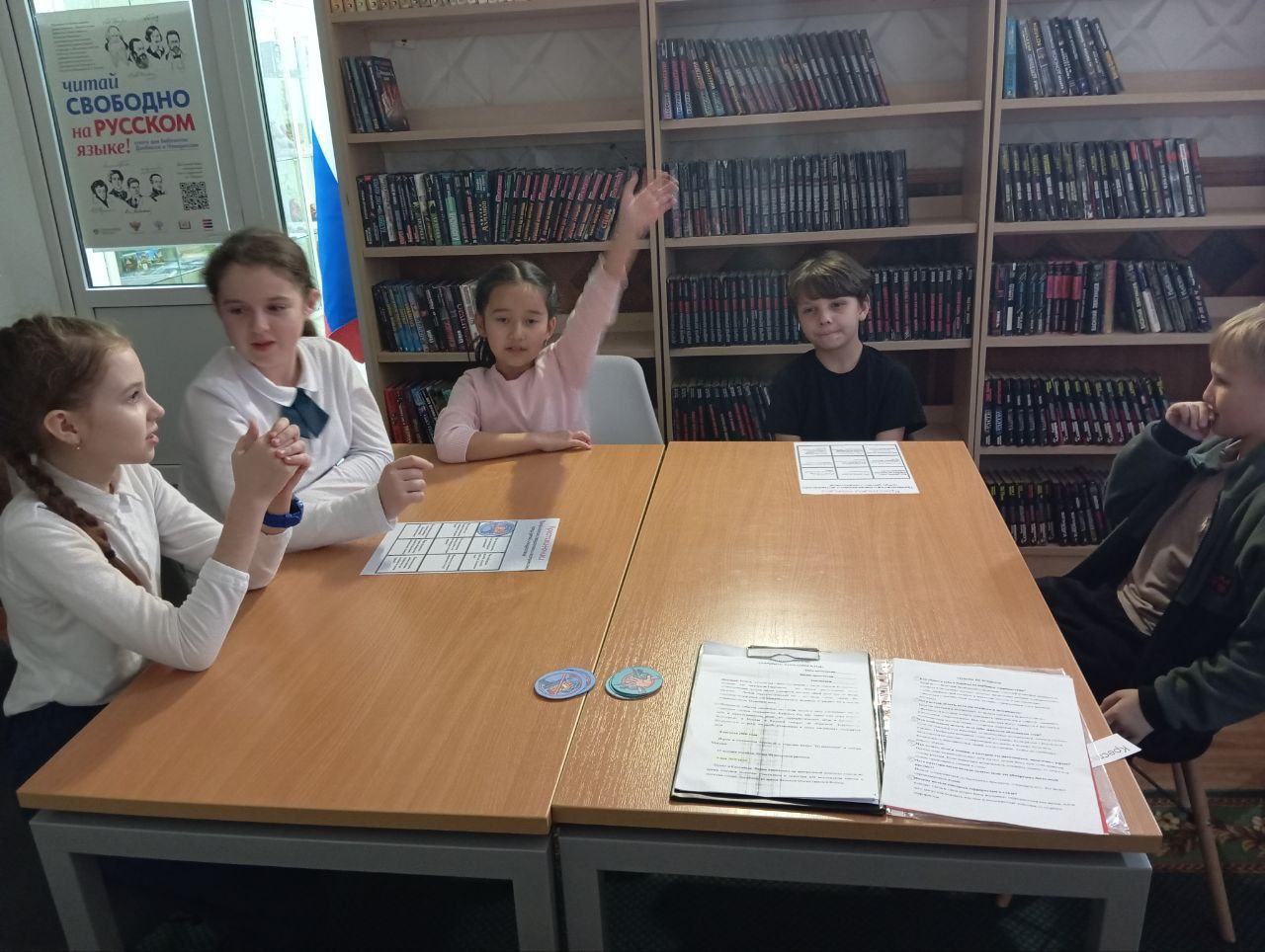 Беседа о терроризме в Приазовской центральной библиотеке Беседа о терроризме в Приазовской центральной библиотеке